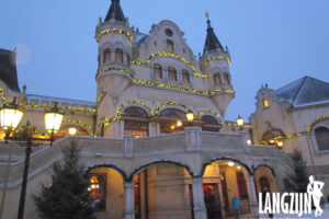 efteling-theater