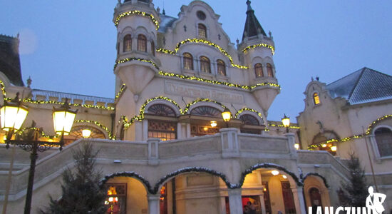 efteling-theater