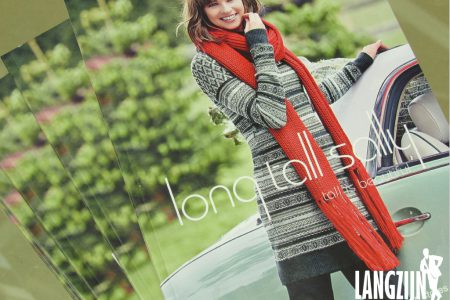 Webwinkel Long Tall Sally stopt na 44 jaar